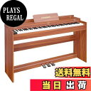 【送料無料】KIMFBAY 電子ピアノ 88鍵盤 ハンマーアクション鍵盤 木製 ピアノ ハンマーのピアノ アップライトピアノ Digital Piano 人気 電子ピアノ 88鍵ピアノ ペダル付き 電子 ピアノ 子供 初心者 MIDI対応