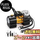 AstroAI エアコンプレッサー タイヤ 空気入れ 自動車用 電動空気入れ 150PSI DC12V シガーソケット接続式 高輝度LEDライト 自動停止 ポー...