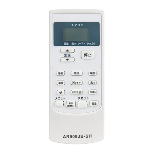 AULCMEET 代替品 A909JB 2056380877 エアコン リモコン fits for AY-D22SD-W AY-D25SD-W AY-D28SD-W AY-D22TD AY-D25TD AY-D28TD AY-D40TD など