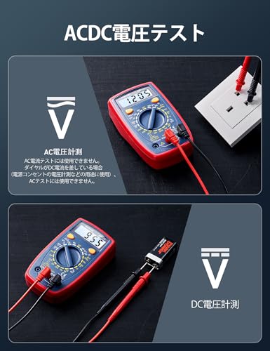 ������̵����AstroAI �ƥ����� 2000������� �ƥ����� �ǥ����� �ޥ���᡼���� �ŵ� �Ű��� ��ή�� �� ���������� ¬�� Ƴ�� �ƥ����� ���� LCD�Хå��饤�� ��ư��