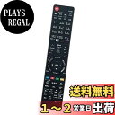 AULCMEET 代替品 fit for RL18502 RL18501 RL18904 RL18901 RL19701 RL18503 三菱MITSUBISH...