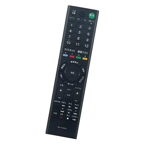 AULCMEET 代替品 RMT-TX103J RMT-TX301J RMT-TX302J fit for ソニー SONY ブラビア BRAVIA テレビ KJ-32W500C KJ-24W450D KJ-32W500Eなど