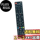 AULCMEET 代替品 AN-52RC1 AN-58RC1 GB026WJSA GA961WJSA GB157SA GA957WJSA GB068WJSA G...