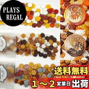 NEDIE 300粒 シーリングワックス シーリングスタンプ シーリングワックスビーズ 可愛い ひまわり ワックスシール 封蝋 誕生日ギフト 複数の色 DIYの色 封筒 結婚式 招待状 封印 (C)