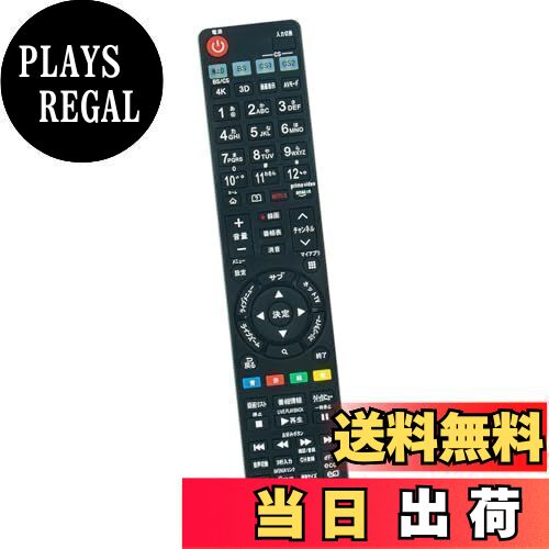 【送料無料】AULCMEET 代替品 fit for AKB73756566 AKB73615339 AKB73756517 AKB74455422 AKB73615340..