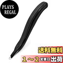 AmzBarley ホチキス針リムーバー 汎用式 【尾部磁気デザイン】 ステープルリムーバー ステープル抜き ホチキス針外し 除針器 ホッチポン リムーバー 仕...