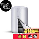 【送料無料】ANBEN タイヤカバー 裏起毛タイプ 車用収納カバー 厚手 隠しジッパー 屋外でのタイヤの保管 雨よけカバー 汚れ防止 劣化を防ぐ 紫外線 シルバー タイヤ位置シール付 (M 直径65cm×高さ90cm)|詳細画像