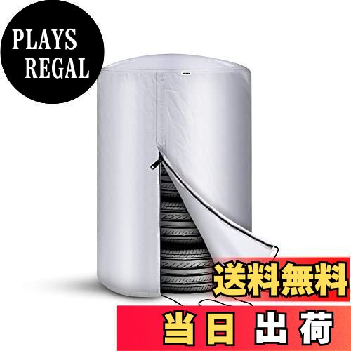 【送料無料】ANBEN タイヤカバー 裏起毛タイプ 車用収納カバー 厚手 隠しジッパー 屋外でのタイヤの保管 雨よけカバー 汚れ防止 劣化を防ぐ 紫外線 シルバー タイヤ位置シール付 (LL 直径84cm×高さ120cm)