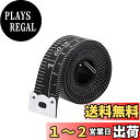AmzBarley メジャー テープメジャー 巻尺 巻き尺 定規 裁縫【両面用 150cm/60inch】ガラス繊維 テーラーメジャー インチ センチ 2m 1.5m 超柔軟 携帯便利 ボディ測定テープ ウエスト目盛 裁縫道具 服 布 巻尺 手芸 テーラー縫製 洋裁 曲面測定 黒 (ブラック,1.5m)