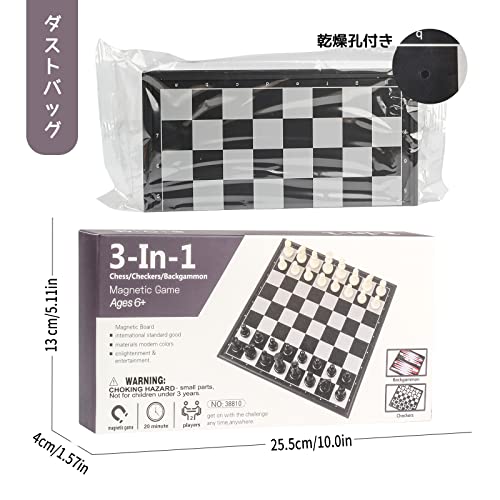 Andux 折りたたみ式マグネット式ボードゲーム 3-In-1 多機能チェスボード チェス バックギャモン チェッカー CXYXQ-02 (M) 38810