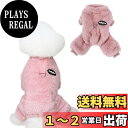 AmzBarley 犬 服 秋 冬 ロンパース つなぎ ベルベット Dカン付き 柔らかい 防寒 暖かい ふわふわ もこもこ つなぎ ドッグウェア フリース 犬服 パジャマ ルームウェア お出かけ 散歩 抜け毛対策 小型犬 中型犬 犬服 猫服 ペット服 犬服冬用