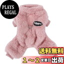 AmzBarley 犬 服 秋 冬 ロンパース つなぎ ベルベット Dカン付き 柔らかい 防寒 暖かい ふわふわ もこもこ つなぎ ドッグウェア フリース 犬服 パジャマ ルームウェア お出かけ 散歩 抜け毛対策 小型犬 中型犬 犬服 猫服 ペット服 犬服冬用