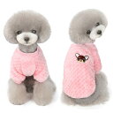【送料無料】AmzBarley 犬 服 秋冬 ロンパース セーター ジャンパー パジャマ ジャケット 柔らかい 防寒 保温 暖かい 可愛い ドッグウェア フリース カバーオール 四つの足 防寒 犬 服 小型犬 中型犬 ルームウェア 抜け毛対策 部屋着 お出かけ 散歩 犬の服 ロンパース パジャ