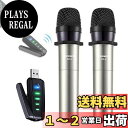 ワイヤレスマイクUSB ALVOXCON ハンド型マイク UHF コンデンサーマイク無線 コンパクト ハンドヘルドマイク ZOOM パソコン/スピーカー/iPhone/Androidフォン対応 録音録画 拡音 モニタリング 軽量 日本語説明書付き UM420Pro
