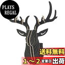 Umora オブジェ 鹿 ディア シフゾウ 壁飾り 壁掛け アニマルヘッド インテリア3D DIY (ブラック)