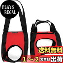 Umora 介護ハーネス 歩行補助 犬用 調節可 (レッド M )