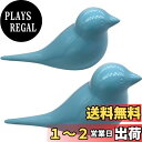 Umora 壁掛け フック ハンガー ネジ付き 高耐荷重 鳥型 インテリア 装飾 2個セット(ブルー)