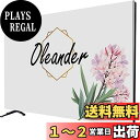 Umora液晶テレビカバー 北欧風 防塵 汚れ防止 インテリア テレビアクセサリー 可愛い 45インチ(花)
