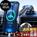 スマホホルダー ACMEZING 車載ホルダー【業界新型フック式+粘着ゲル吸盤型登場】スマホスタンド カー用品 すまほほるだー エアコン吹き出し口&粘着ゲル吸盤...