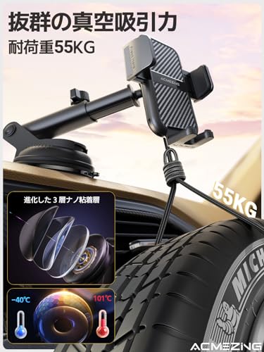 ������̵���ۥ��ޥۥۥ���� �� ACMEZING ���ޥۥ�����ɡںǶ���360���ž�١���&�ʲ���ťեå��ۼֺ� Ķ���Ͽ������� �������� ���ӥۥ���� ���������å� ���̥ܥ��� �Ҽ���� ������ ��ͳĴ�� ���� �������� �᤭�Ф��� ���դ���ñ iPhone/Android4-7�����¿�����¿