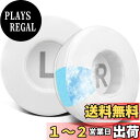 SOULWIT 70MM (7CM) 冷却ジェル パッド イヤーパッド Tune 450BT (T450BT)/Tune 460BT(T460BT)/Tune ...