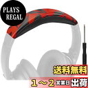 SOULWIT ヘッドバンド ヘッドバンドパッド Bose QuietComfort 45 (QC45)/QuietComfort SE (QC SE)/New...