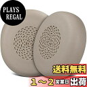 SOULWIT イヤーパッド イヤークッション Jabra Evolve2 75 PC Wireless ヘッドホン 用 交換パッド Evolve 75に対応し...