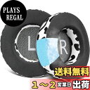 SOULWIT 90mm イヤーパッド 冷却ジェル For JBL Synchros E50 E50BT S500 S700 Wireless ヘッドセット 用...