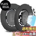 SOULWIT 冷却ジェル パッド イヤーパッド Microsoft Xbox Wireless/Wired 用 交換 イヤークッション Xbox Stereo...
