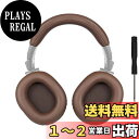 SOULWIT イヤーパッド + ヘッドバンドカバー ATH M50, M50X, M50XWH, M50XBT, M50XBT2, M50S/LE 用 ヘッド...