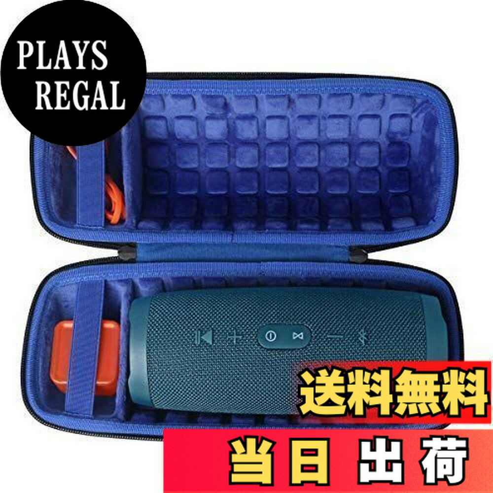 商品情報商品の説明主な仕様 co2CREAハードトラベルケース交換交換。JBL Charge 4とCharge 5防水ポータブルBluetoothスピーカー。 硬質EVAシェルケースは耐衝撃性、防塵性、耐水性があり、JBL Charge 4 と Charge 5 スピーカーの交換品を、落下、傷、衝突、埃から守ります。 特別で強力なファスナーを備え、より優れた使用体験をもたらします。br外寸:11×4.3×4.3インチ。 このケースはJBL Charge 4とCharge 5スピーカーの交換用にぴったりフィットし、充電器やアクセサリーを収納できるスペースがあります。brco2CREAハード保護ケースは、内蔵された超高品質の裏地で、優れた味わいを反映し、長持ちするパフォーマンスを保証します。柔らかい帯電防止裏地は、JBL Charge 4とCharge 5スピーカーの交換品を衝撃や傷から守ります。brこのCharge 4スピーカーケースは、快適なハンドストラップを備えているため、JBL Charge 4とCharge 5スピーカーの交換品は簡単に持ち運べます。どこへ行くにも持って、どこでも音楽を楽しめます。brケースのみの販売です。 (デバイスとアクセサリーは含まれません)。 # 【送料無料】co2crea JBL Charge4/Charge5 用ハードトラベルケース 防水Bluetoothスピーカー (ブルー) 音楽を楽しむ際、スピーカーを持ち運ぶことは大変重要です。しかし、持ち運ぶ際に傷や衝撃から守るケースがなければ、不安を感じるかもしれません。特にJBL Charge4やCharge5を使用している方にとって、適切な保護ケースは欠かせません。そんなあなたにこそ、このco2crea JBL Charge4/Charge5 用ハードトラベルケースをおすすめします。 このケースは、優れた防水性能と耐衝撃性能を備えているため、どんな環境でも安心してお使いいただけます。特に旅行やアウトドア活動を楽しむ方にとって、このケースは非常に便利です。JBL Charge4とCharge5のために特別に設計されており、ぴったりフィットします。これにより、スピーカー本体をしっかりと保護できる上、付属品も収納できるスペースが確保されています。 さらに「持ち運びが簡単」という点も、この商品の大きな利点です。軽量でコンパクトなデザインが特徴のこのハードケースは、持ち運びに優れたハンドストラップが付いており、どこへでも気軽に音楽を持ち運ぶことができます。あなたの日常に音楽をたっぷりと取り入れられるようになりますよ。 この商品を手に入れることで、スピーカーの保護とともに、音楽をもっと楽しむことが可能になります。あなたの大切なJBL Charge4やCharge5を守るために、ぜひご購入を検討してみてください。 ## 高い耐衝撃性と防水性 このco2crea JBL Charge4/Charge5 用ハードトラベルケースは、特に高い耐衝撃性と防水性を誇ります。EVAシェルを用いた外殻は、スピーカーを強い衝撃から守ります。万一落としたり、重い物が載った場合でも、衝撃を吸収し、内部の機器をしっかりと守る設計となっています。 また、防水性能も備えており、雨や水しぶきといった水害からも安心です。アウトドアでの使用や、予期せぬ天候の変化にも心配せず使用できます。これにより、あなたの生活がより便利になり、さまざまなシチュエーションで音楽を楽しむことができます。 さらに、内部のクッションは柔らかいデザインで、JBL Charge4とCharge5スピーカー本体を衝撃から保護します。このクッションは、スピーカーに最適な形状で作られており、持ち運ぶ際も安心できます。収納した状態でも、スピーカーの音質や性能に影響を与えることはありません。 このように、co2creaのケースは、安全性を最優先に考慮した設計が施されています。音楽好きのあなたにとって、このケースはなくてはならないアイテムになるでしょう。特に、旅行やアウトドア活動を楽しむ方にはもってこいの選択肢です。 ## 収納力抜群のデザイン このハードトラベルケースの特徴の一つは、収納力にあります。JBL Charge4やCharge5をしっかり収納できるスペースに加え、充電器やその他のアクセサリーも収納できる十分なスペースを用意しています。これは、特に外出先で音楽を楽しむ際に非常に便利です。 収納部は仕切りがついており、スピーカー本体と付属品を分けて置くことができます。これにより、混乱を避けることができますし、効率的に物を取り出すことができます。特にキャンプやバーベキューなど、アウトドアの日常にこのケースがあると、音楽を楽しみやすくなります。 加えて、ケースの内側には高品質の裏地が施されています。この裏地はスピーカー本体を優しく包み込み、傷から守る役割も果たします。高級感もあり、触り心地も抜群ですので、手にした時に感じる満足感はひとしおです。 収納力を最大限に活かしつつ、スタイリッシュで高級感のあるデザインが、あなたのセンスを引き立ててくれます。ビジネスの外出先でも、気軽に持っていくことができるのもポイントです。 ## 使い勝手と持ち運びの簡便さ このco2creaハードトラベルケースは、持ち運びが非常に便利です。軽量な設計で、持ち手部分には快適なハンドストラップが付いています。そのため、片手で簡単に持ち運ぶことができます。音楽を持ち歩くことが日常の一部となり、つねにお気に入りの楽曲を持参することが可能です。 特に、旅行やアウトドア活動が好きな方には最適です。スピーカーを守りつつ、サクッと移動できるこのケースは、あなたのライフスタイルにフィットすること間違いなしです。いくつかのスピーカーを使い分ける場合でも、このケースがあれば簡単に持ち運べます。 さらには、そのデザインもシンプルでスタイリッシュです。ブルーカラーは、シーンを問わずにマッチしますし、男女を問わず使いやすい印象を与えます。特に仲間との集まりやイベントに向かう際には、このケースがアクセントにもなるでしょう。 持ち運びやすく、機能性も兼ね備えたこのケースを使うことで、あなたは音楽を完全に楽しむことができます。どこにでも持っていける自由さが、あなたの音楽ライフをさらに豊かにするでしょう。 ## まとめ - co2crea JBL Charge4/Charge5 用ハードトラベルケースは、高い耐衝撃性と防水性を備えています。 - 収納力抜群のデザインで、スピーカー本体と付属品をしっかり守ります。 - 持ち運びが便利で、簡単に音楽を楽しむことが可能です。 - シンプルでスタイリッシュな外見が、大人から子供まで巻き込むアイテムです。 - あなたの音楽体験を向上させ、より多くの場面で楽しむことができるようになります。