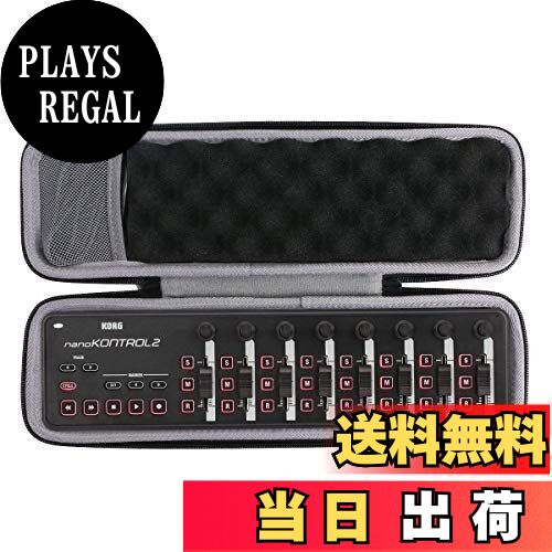 【co2CREA 専用収納ケース】KORG 定番 USB MIDIコントローラー nanoKONTROL2（ケースのみ）