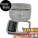 co2CREA ハードケースバッグ 対応 Brother ブラザー ピータッチ ラベルライター P-TOUCH CUBE PT-P300BT(PT-P300BT...