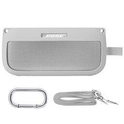 co2CREA シリコンケース 互換品 ボーズ Bose SoundLink Flex Bluetooth speaker ポータブル ワイヤレス スピーカー (ホワイト)