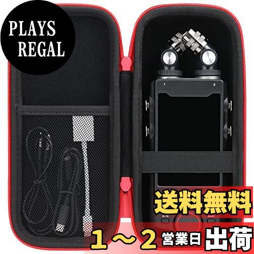 co2CREA ѼǼ۸ߴ  TASCAM Portacapture X8 쥳 ʥΤߡ