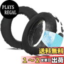 SOULWIT 冷却ジェルパッド イヤーパッド イヤークッション Sony PULSE 3D PlayStation 5 PS5 ワイヤレスヘッドセット 用 交...