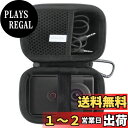 【送料無料】WAIYUJP収納ケース互換の Canon Vlogカメラ PowerShot V10 カメラ 保護 キャリング 収納ケース. (Small)