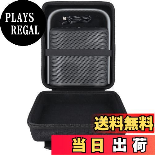 【co2CREA 専用収納ケース】Anker Soundcore Motion X500 Bluetoothスピーカーに対応（ケースのみ）