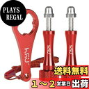 HSU gopro ネジ 長い アルミ製 M5親指スクリュー2本セット ナット・ レンチ付き ほとんどのアクションカメラアクセサリに対応(レッド)
