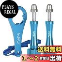 HSU gopro ネジ 長い アルミ製 M5親指スクリュー2本セット ナット・ レンチ付き ほとんどのアクションカメラアクセサリに対応(ブルー)