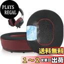 SOULWIT 冷却ジェルパッド イヤーパッド Razer BlackShark V2/BlackShark V2 Pro (Blackshark V2 Pro...