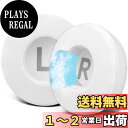 SOULWIT 冷却ジェルパッド 70MM イヤーパッド Sony WH-CH500/CH510/CH520,MDR-ZX100/ZX110/ZX110NC/Z...
