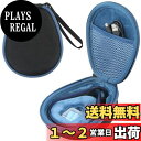 co2crea ハードトラベルケース AfterShokz Aeropex/TREKZ/OpenRun/OpenMoveオープンイヤーワイヤレス骨伝導ヘッドフォ...