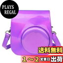 HIYQIN 12 カバー, mini 12用カメラケース mini12 ケース 11 保護 mini 12/11/9/8+/8 カメラケース ショルダーストラ...