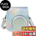 HIYQIN mini 11/9/8+/8 カメラケース ショルダーストラップ付き 裏ポケット付き PUレザー(CSGY)