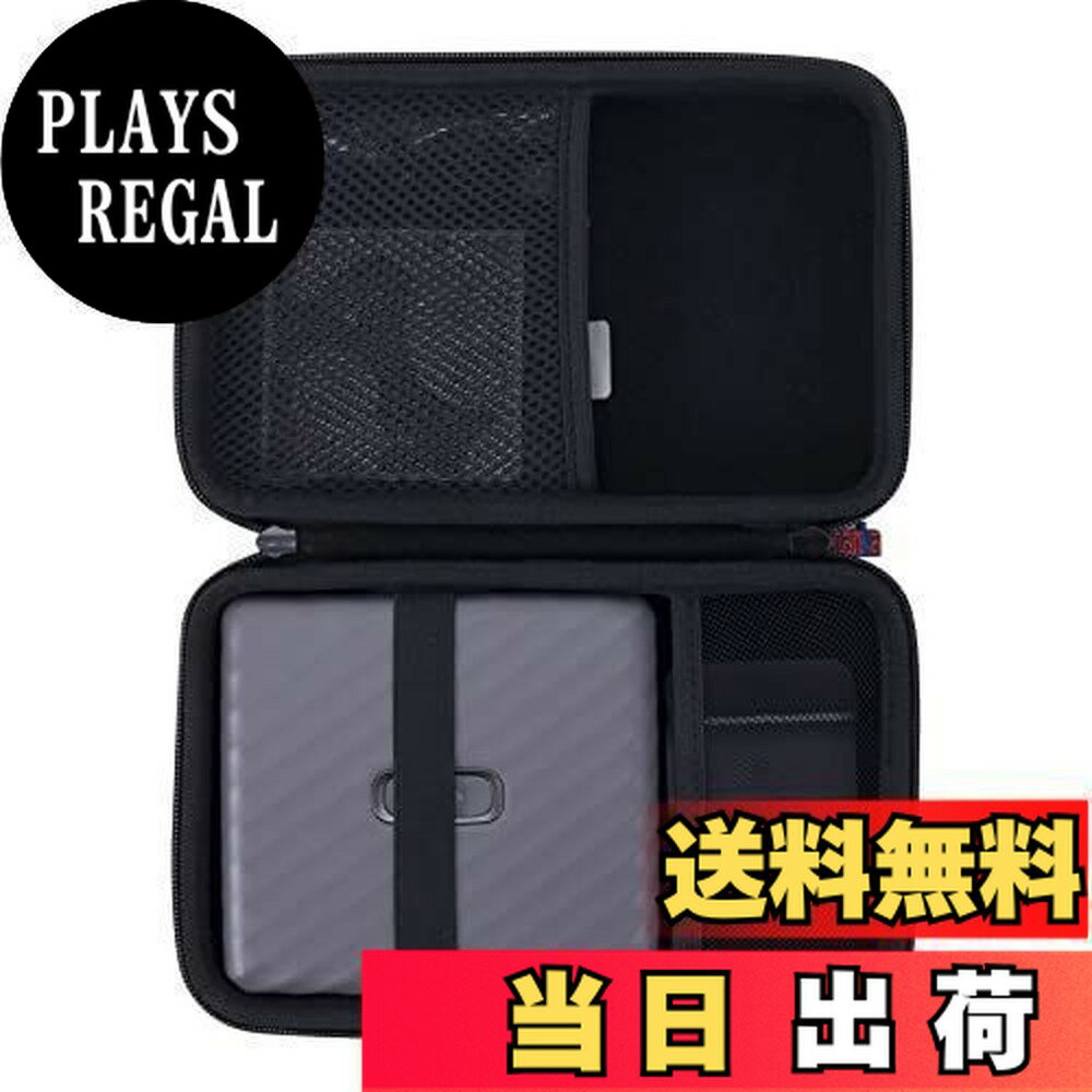 【送料無料】Khanka 収納ケース 互換品 Link WIDE ワイドフォーマット用スマホプリンター ""（ケースのみ）