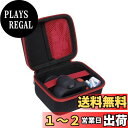 CIMELR 子供用カメラ Pinguma キッズカメラ トイカメラ MOREXIMI 子供向けデジタルカメラ専用収納ケース(ケースのみ)-Khanka