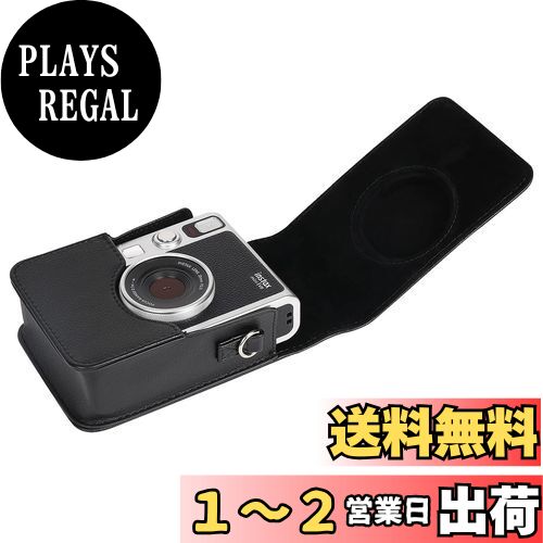 Khanka 黒革ケース 互換品 富士フイルム FUJIFILM チェキ Evo ハイブリッドインスタントカメラ instax mini Evo INS MINI