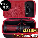 khanka製HyperX QuadCast/QuadCast S スタンドアロンマイク ストリーマー 用ハードケース