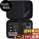 【Khanka 収納ケース】互換品 ヤマハ YAMAHA AG03/AG03MK2 ウェブキャスティングミキサー オーディオインターフェース(ケースのみ)